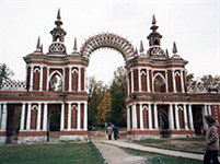 Москва (Фигурные (Виноградные) ворота)