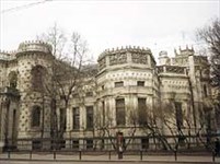 Москва (особняк Арсения Морозова)