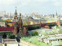Москва (панорама Кремля)