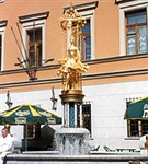 Москва (фонтан «Турандот»)