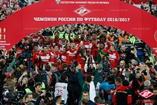 Московский «Спартак» (чемпион России сезона 2016-2017)