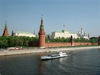 Московский кремль (вид с Москва-реки)