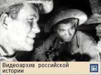 Московское метро (видео)