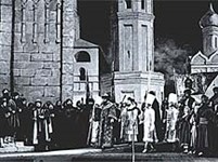 Мусоргский Модест Петрович (Борис Годунов)