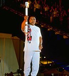 Мухаммед Али (Атланта) [спорт]