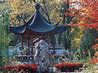 Нанкин (Китайский парк)