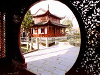 Нанкин (храм)