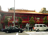 Нанкин (храм Какудаи)