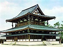 Нара (золотой зал монастыря Хорюдзи)