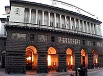 Неаполь (театр)