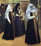 Нестеров Михаил Васильевич (Великий постриг)