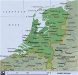 Нидерланды (географическая карта)