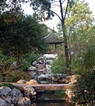 Нинбо (Лунное озеро)