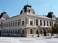 Нитра (музей)