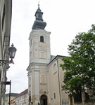 Нитра (церковь Св. Петра и Павла)