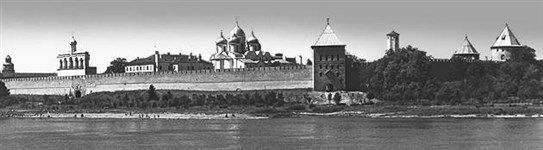 Новгород (Софийская сторона)