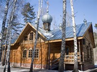 Новосибирск (Храм всех святых)