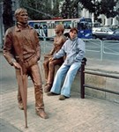 Новосибирск (городская скульптура)