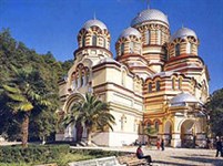 Новый Афон (Симоно-Кананитская церковь)