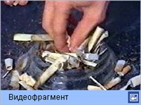 Ноль (видеоклип)