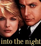 Ночью (постер)