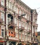 Одесса («Красная»)