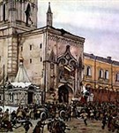 Октябрьская революция 1917