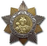 Орден Богдана Хмельницкого 1-й степени