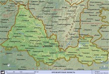 Оренбургская область (географическая карта)