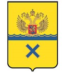 Оренбург (герб)