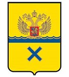 Оренбург (герб города)