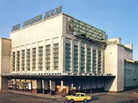 Оренбург (театр музыкальной комедии)