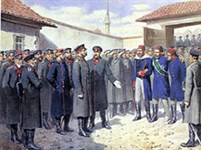 Осада Плевны (сдача Плевны)