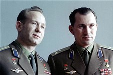 Павел Беляев и Алексей Леонов