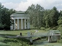 Павловск (Храм Дружбы)