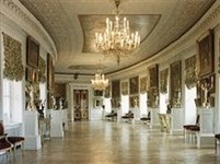 Павловск (картинная галерея)