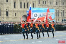 Парад Победы (2019)