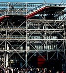 Париж (Центр Помпиду)