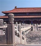 Пекин (Дворик в Запретном городе)