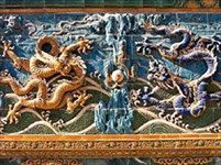 Пекин (Стена Цзюлунби)