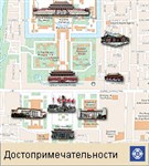 Пекин (карта достопримечательностей)