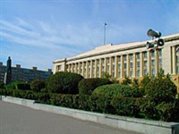 Пенза (здание областной администрации)
