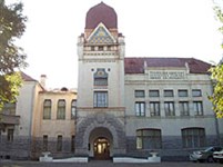 Пенза (областная картинная галерея)