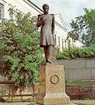 Пенза (памятник Лермонтову)