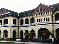 Перак. Тайпинг (школа им. короля Эдуарда VII)