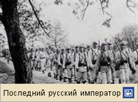 Первая мировая война (боевые действия в конце 1914 года)