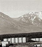 Петропавловск-Камчатский