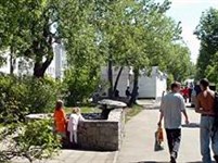 Петропавловск-Камчатский (аллея флота)