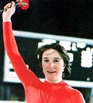 Петрусева Наталья Анатольевна (на соревнованиях)