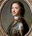 Петр I Великий (портрет)